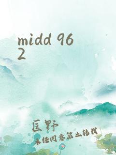 midd 962