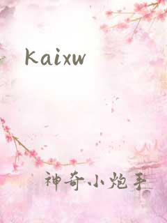 kaixw