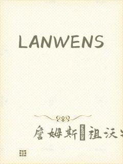 LANWENS
