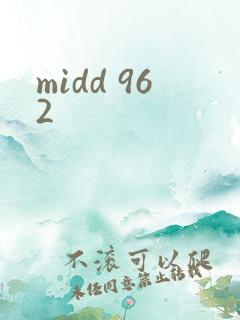 midd 962