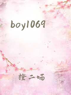 boy1069