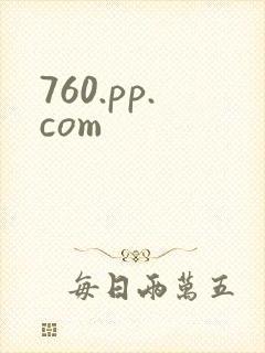 760.pp.com