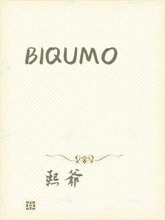 BIQUMO