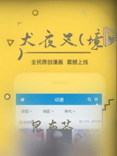 chineseteenpornvideo免费阅读