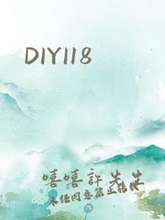 DIYI18