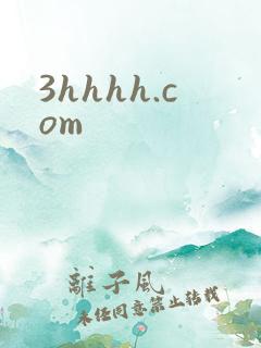 3hhhh.com