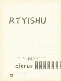 RTYISHU
