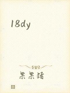 18dy