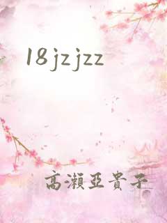 18jzjzz