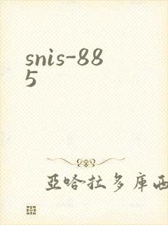 snis-885