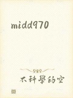 midd970