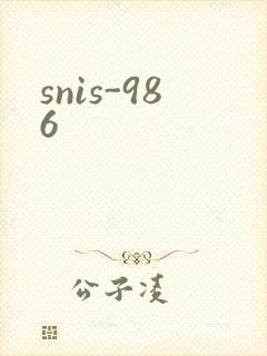 snis-986