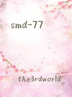 smd-77