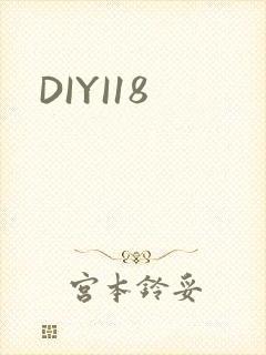 DIYI18