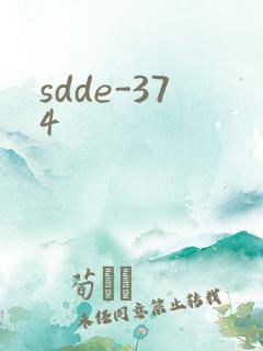 sdde-374