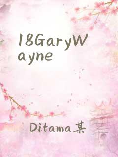 18GaryWayne