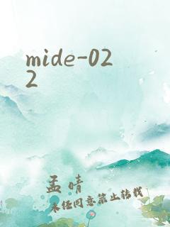 mide-022