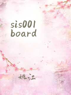 sis001 board