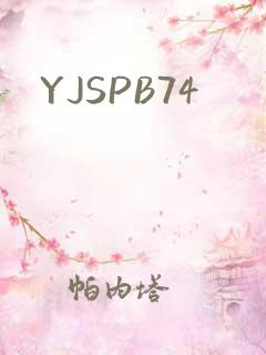YJSPB74