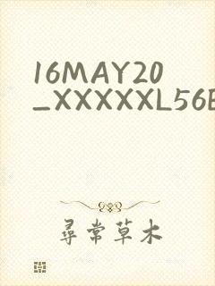 16MAY20_XXXXXL56ENDIAN