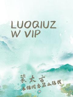 LUOQIUZW VIP