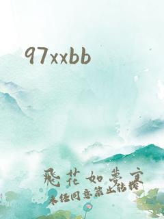 97xxbb