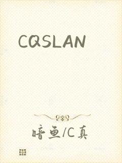 CQSLAN