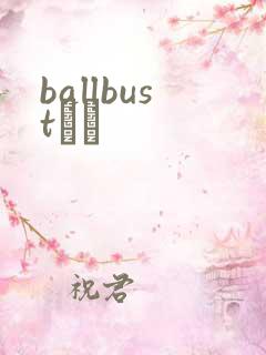 ballbustС˵