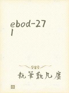 ebod-271