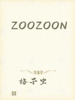 ZOOZOON
