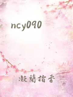 ncy090