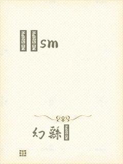 ʥħsm