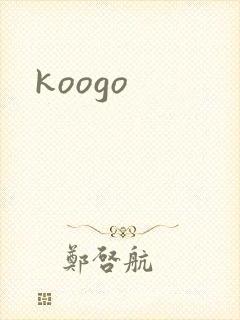koogo