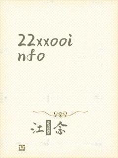 22xxooinfo