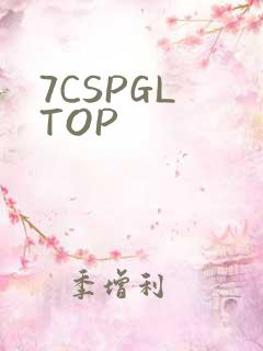 7CSPGL TOP