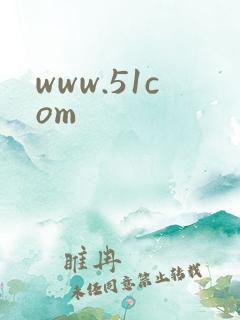 www.51com