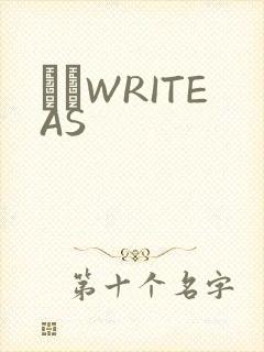 èβWRITEAS