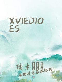 XVIEDIOES