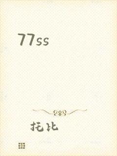 77ss