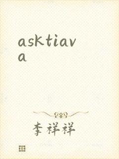 asktiava