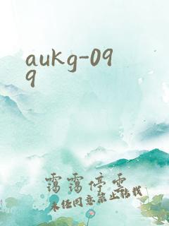 aukg-099