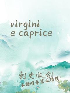 virginie caprice