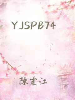 YJSPB74