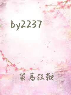by2237