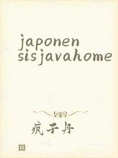 japonensisjavahome