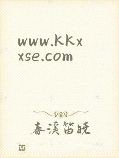 www.kkxxse.com