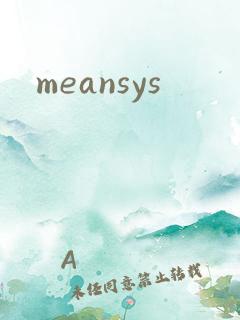 meansys