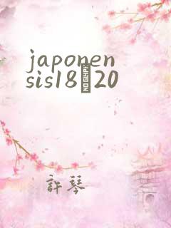 japonensis18һ20