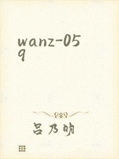 wanz-059