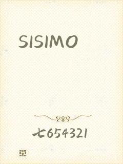 SISIMO